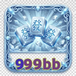 999bb